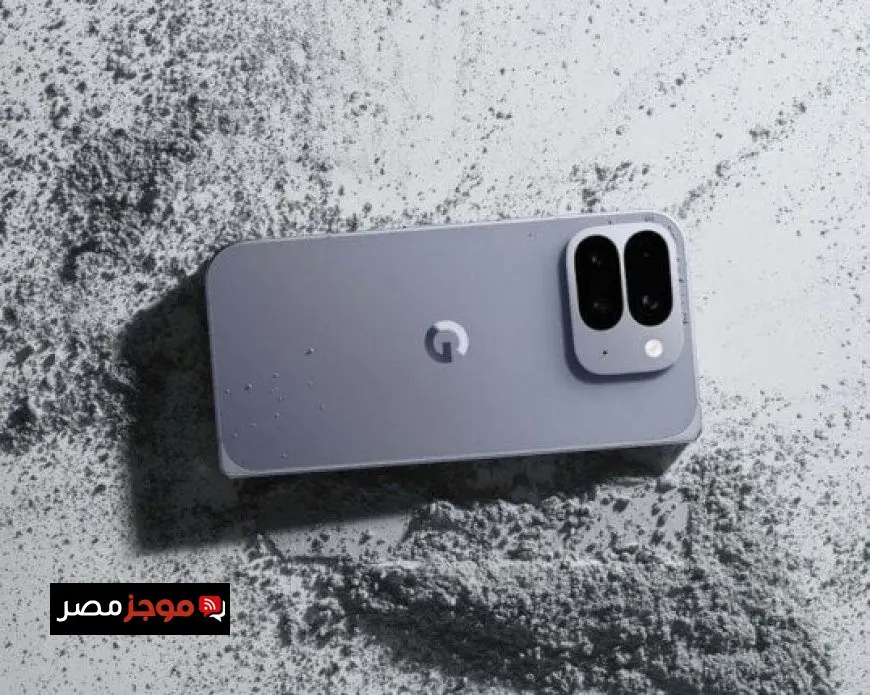جوجل تطلق هاتفها الجديد Pixel 10 Pro Fold القابل للطي بتصميم مبتكر