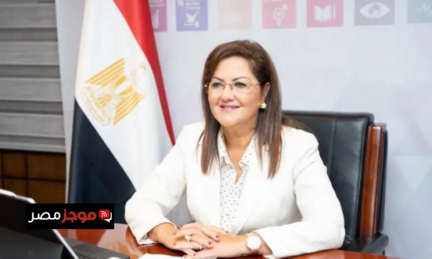 تعيين الدكتورة هالة السعيد مستشارة للجامعة الأمريكية بالقاهرة تعزيزًا للتميز الأكاديمي