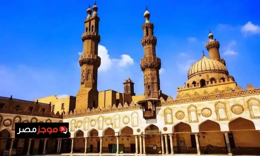 الجامع الأزهر يعلن بدء الموسم الثالث لمسابقات القرآن الكريم الإثنين القادم