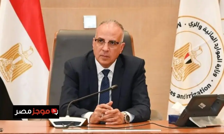 وزير الري يؤكد أن مواجهة مخاطر المناخ أساس لحماية الأرواح وتعزيز التنمية المستدامة