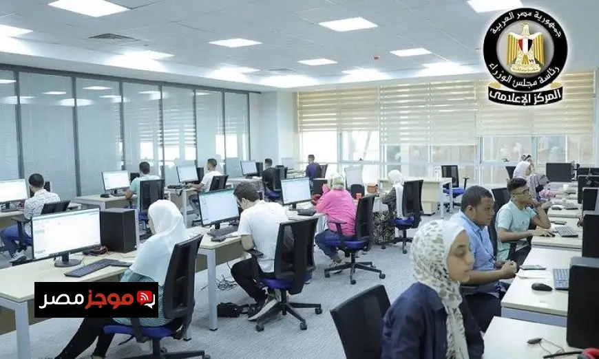 تنسيق الطلاب الحاصلين على الشهادات الثانوية المعادلة يبدأ السبت المقبل