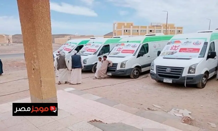 الصحة تقدم 314 ألف خدمة مجانية في يوليو الماضي من خلال 143 قافلة بالمحافظات