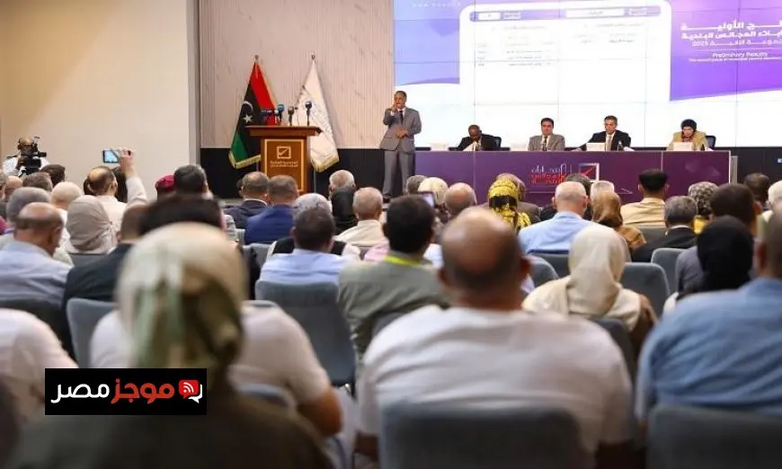 الأمم المتحدة تحث كافة الأطراف في ليبيا على قبول نتائج الانتخابات البلدية لتعزيز الاستقرار السياسي