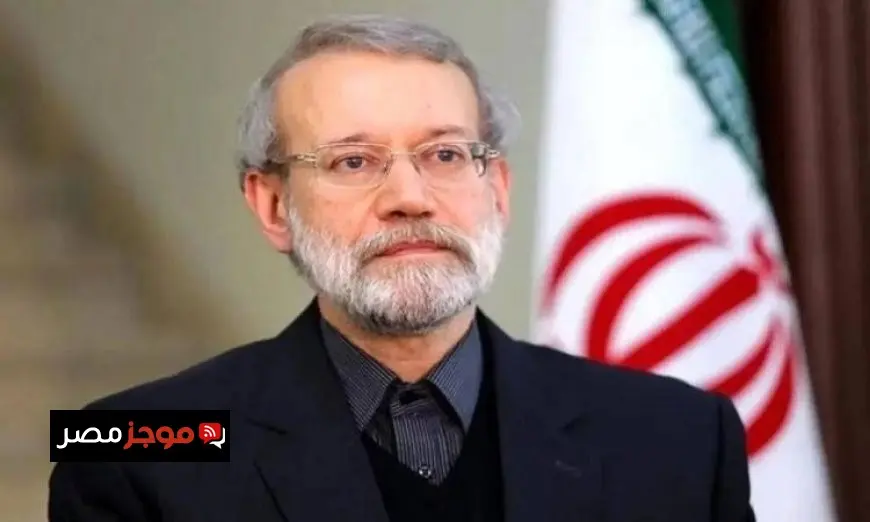 لاريجاني يحذر مجددا من تصاعد التهديدات الحرب ضد إيران