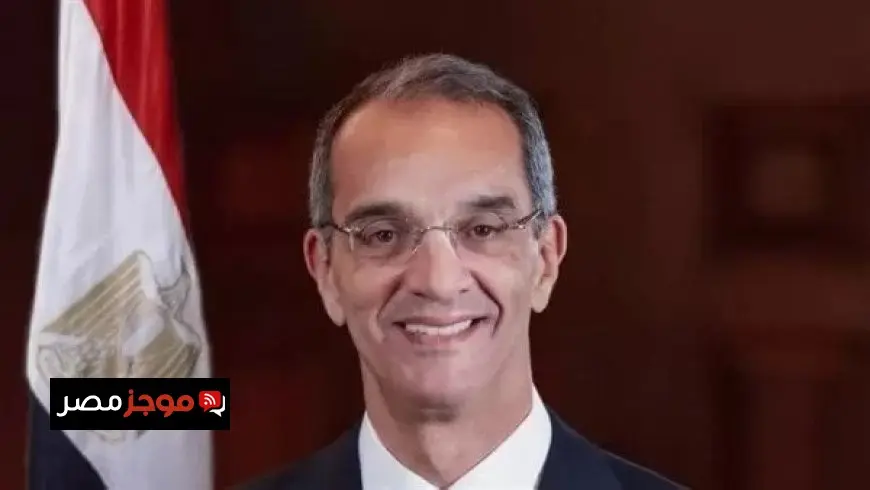 وزير الاتصالات يكشف عن دور مصر الرائد في تكنولوجيا المعلومات من خلال معرض الذكاء الاصطناعي