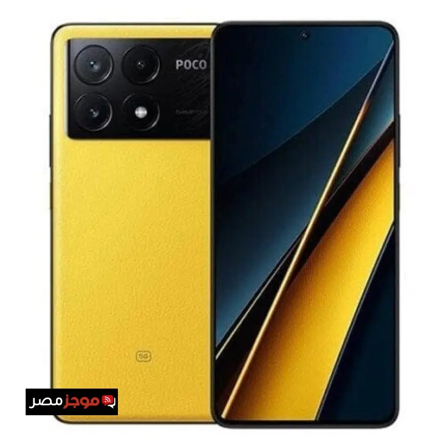 مميزات هاتف شاومي بوكو Xiaomi Poco X6 Pro أداء مذهل وسعر جذاب