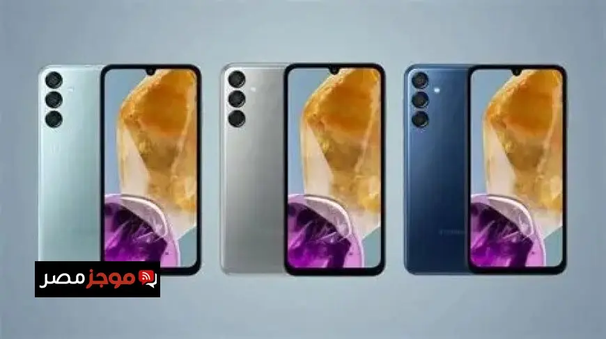هاتف Samsung Galaxy A96 Pro ببطارية ضخمة وشاشة 6.7 بوصة يعزز شحن الساعات الذكية