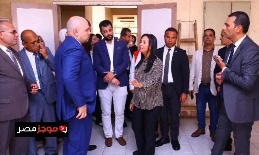 وزيرة التضامن الاجتماعي تتفقد مجمع حياة في الجيزة لضمان جودة الرعاية الاجتماعية