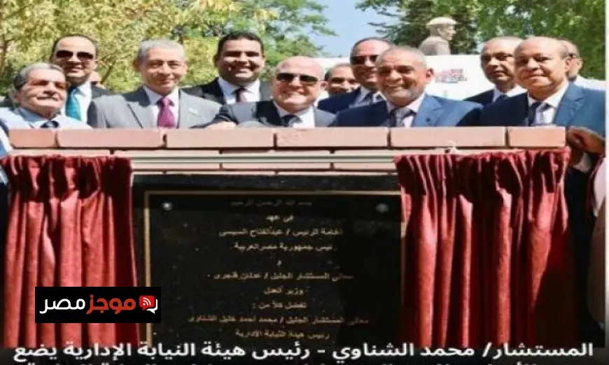 رئيس النيابة الإدارية يطلق مشروع المقر الجديد لنادي مستشاري النيابة