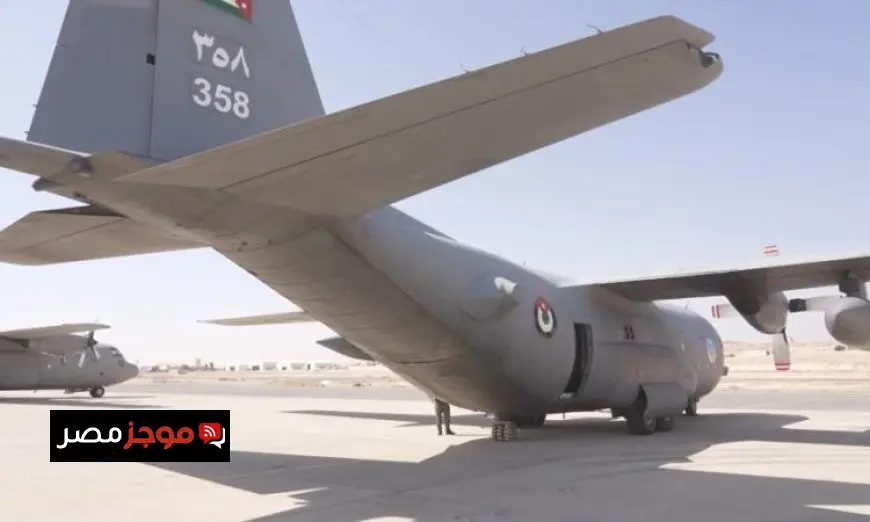 القوات المسلحة الأردنية تطلق إنزالا جويا جديدا إلى غزة بالتعاون مع دول صديقة