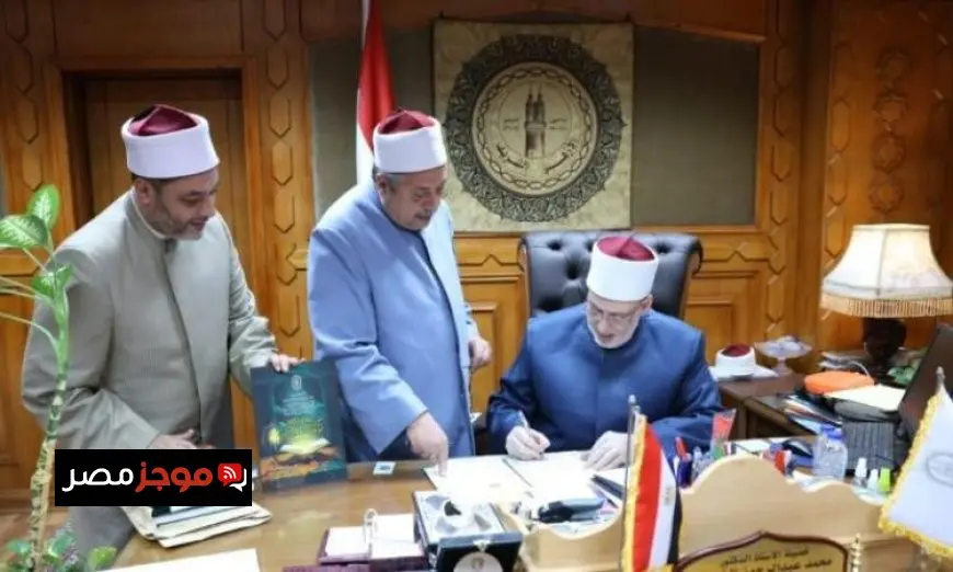 وكيل الأزهر يعلن نتائج الدور الثاني لشهادات القراءات ونجاح 68.58%