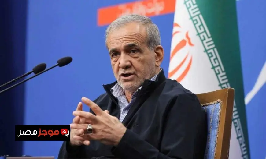 الرئيس الإيراني يؤكد أن الوحدة هي الحماية الفعالة ضد تهديدات الأعداء