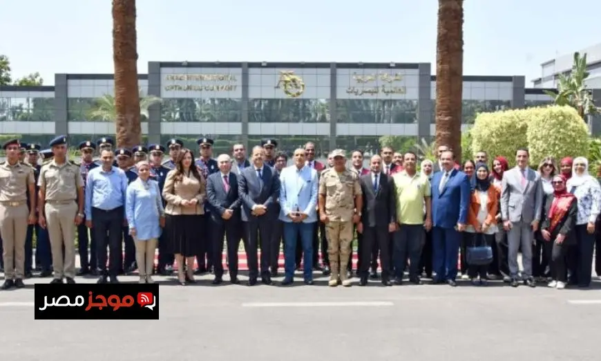زيارة مثيرة للقوات المسلحة إلى الشركة العربية العالمية للبصريات مع صور مميزة