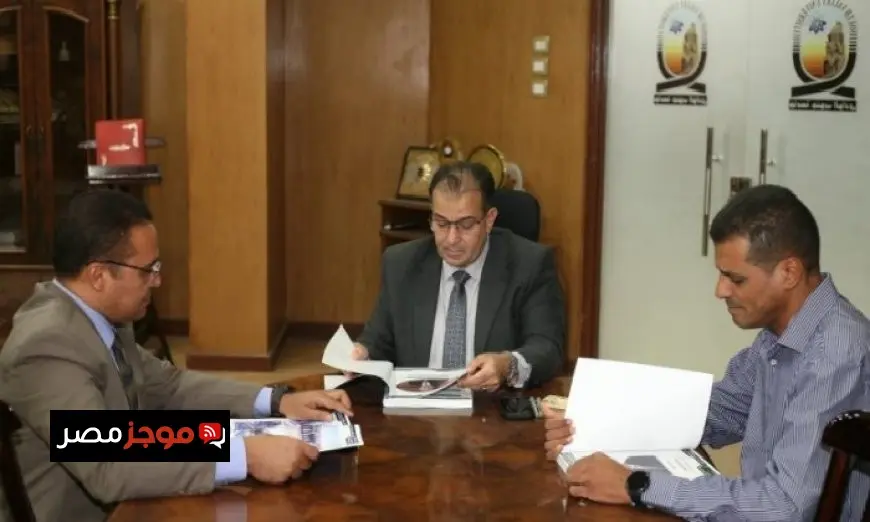 جامعة جنوب الوادي تستعد لاستقبال طلاب المرحلة الثالثة للتنسيق بكفاءة عالية