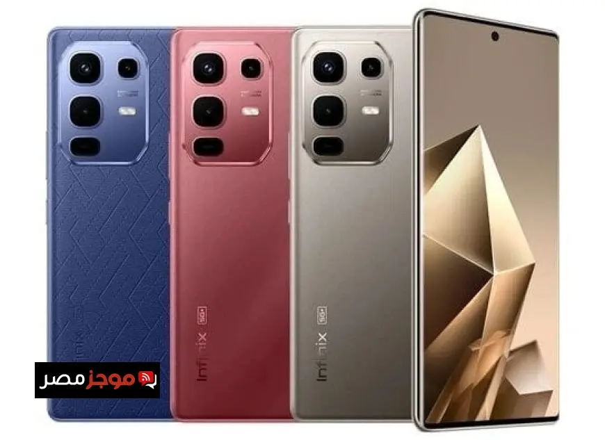إطلاق هاتف Infinix Note 50s 5G الجديد في السوق المصري يعزز تجربة الهواتف الذكية