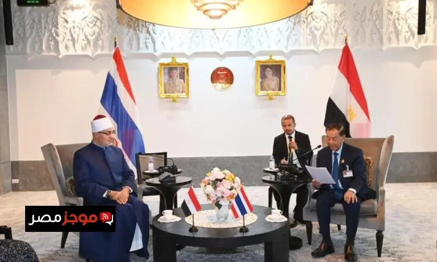 مفتي الجمهورية يلتقي رئيس البرلمان التايلاندي ويشدد على دعم مصر لقضية فلسطين