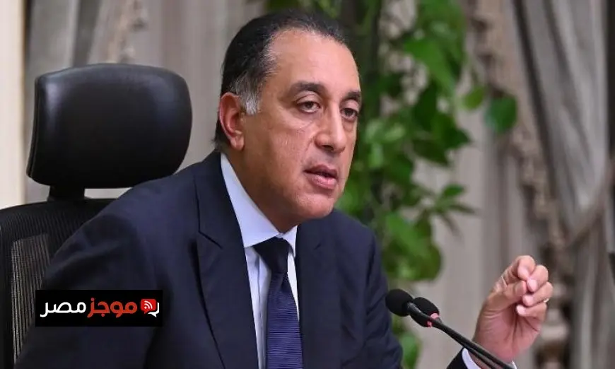رئيس الوزراء يعلن الخميس 4 سبتمبر إجازة رسمية للاحتفال بذكرى المولد النبوي الشريف