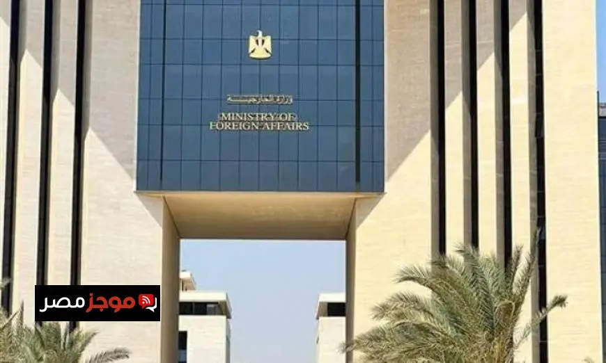 مصر تندد بالاعتداء الإسرائيلي على مجمع ناصر الطبي في خان يونس