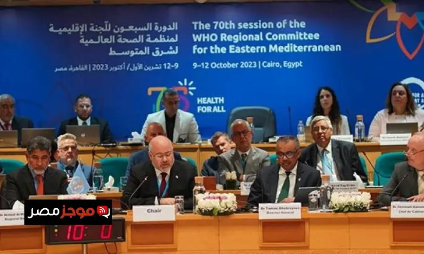 وزراء الصحة الأفارقة يناقشون في زامبيا استراتيجيات لسد العجز في الكوادر الصحية