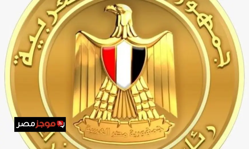 الحكومة تحذر من رابط مزيف لصرف منح مالية منسوبة لوزارة التضامن