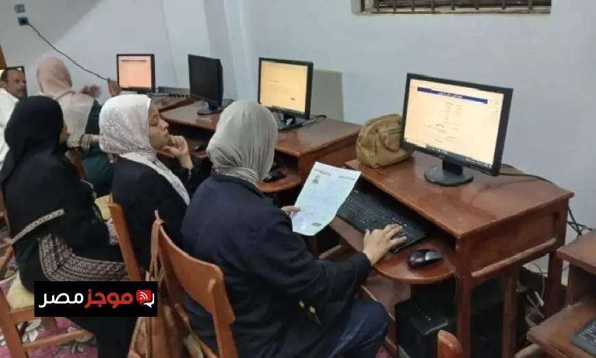 تنسيق الثانوية العامة 2025 جامعة جنوب الوادي تستقبل طلاب المرحلة الثالثة بفرص جديدة