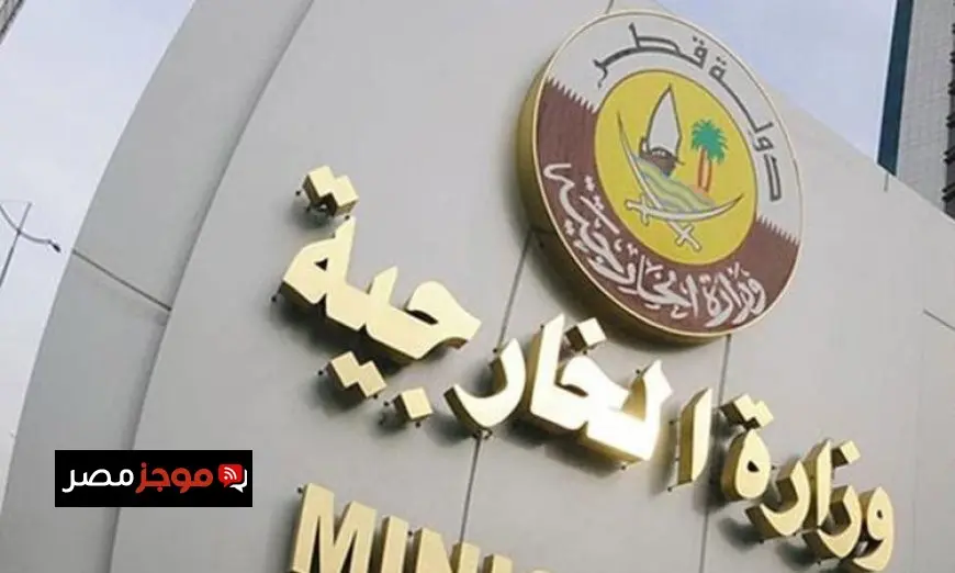 قطر تعبر عن إدانتها القوية ضد توغل الاحتلال الإسرائيلي في الأراضي السورية