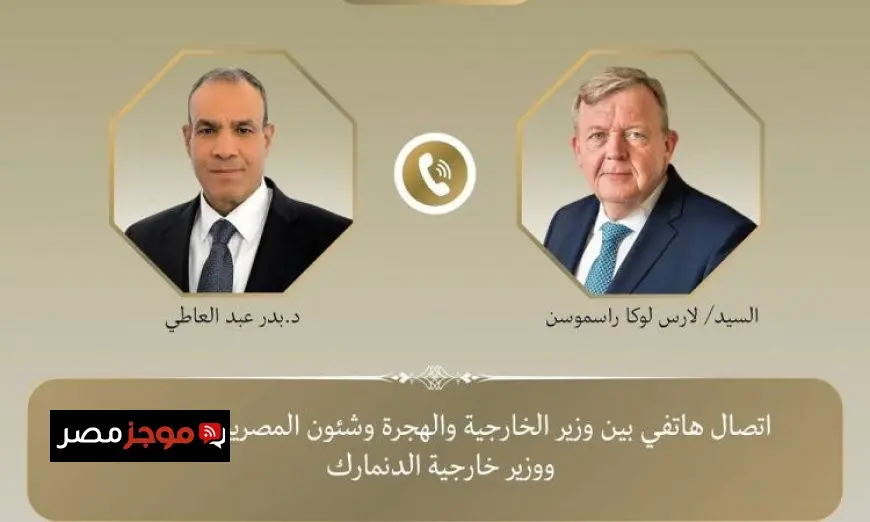 وزير الخارجية يناقش مع نظيره الدنماركي هاتفيا خطة لوقف إطلاق النار في غزة