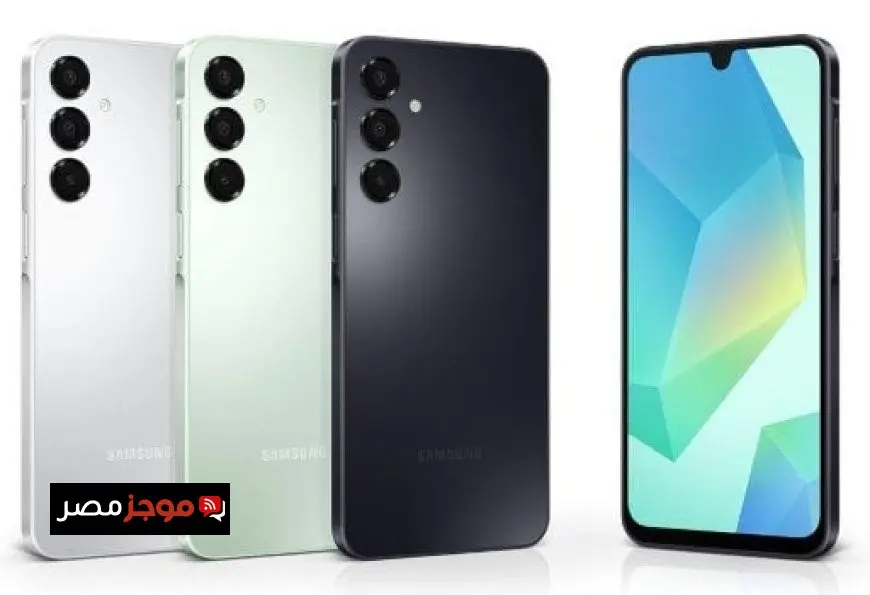 اكتشف هاتف Samsung Galaxy A16 الجديد مع المواصفات والأسعار المميزة