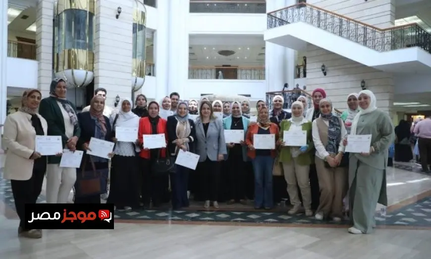 الصحة تختتم برنامج التميز للمعاهد الفنية الصحية بالتعاون مع فولبرايت