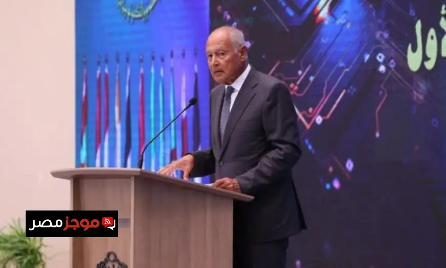 أبو الغيط يؤكد أن الذكاء الاصطناعي هو القوة الدافعة ومنصة للإبداع والابتكار