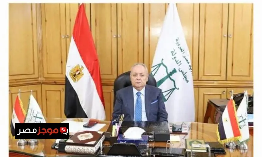 مجلس الدولة يوافق على التعديلات الجديدة في الحركة القضائية لعام 2024