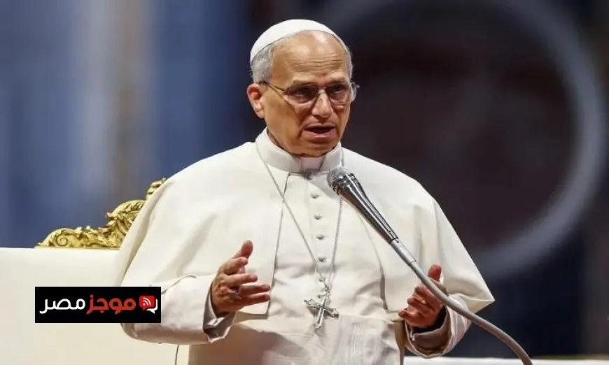 بابا الفاتيكان يطلق نداءً ملحًا لإنهاء الحرب في غزة ويرفض التهجير القسري