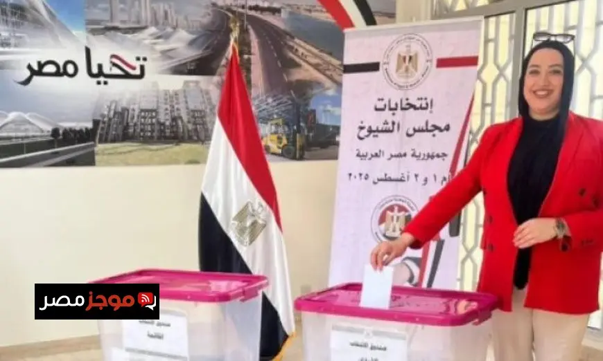 انطلاق التصويت لليوم الثاني في جولة الإعادة لانتخابات مجلس الشيوخ