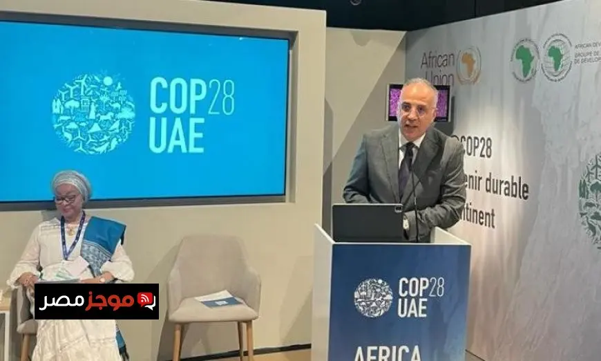 سويلم يؤكد التنسيق مع جنوب أفريقيا لتعزيز التوافق الأفريقي في مؤتمر الأمم المتحدة للمياه