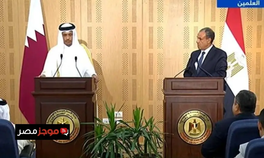 مؤتمر صحفي يجمع وزير الخارجية مع رئيس وزراء قطر للكشف عن مستجدات هامة