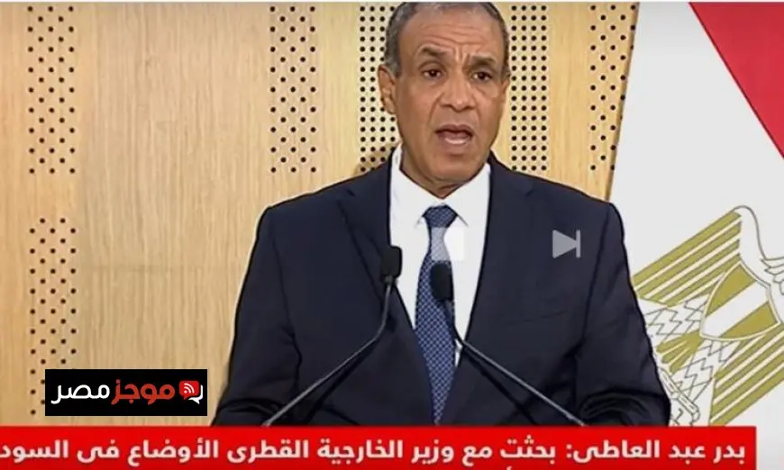 وزير الخارجية يعلن عن إنشاء آلية جديدة للتشاور السياسي بين مصر وقطر