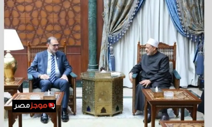 شيخ الأزهر ورئيس هيئة سلامة الغذاء يتعاونان لدعم طلاب الأزهر وتحسين غذائهم