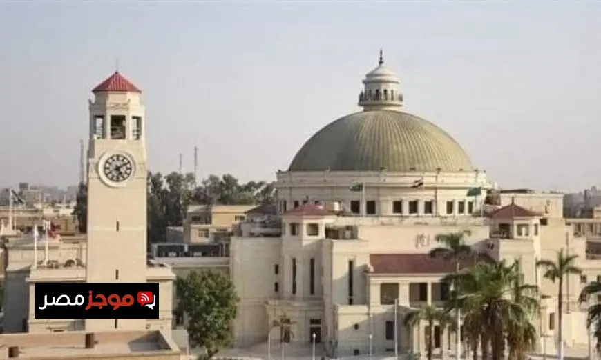 جامعة القاهرة الأهلية تعلن عن فتح باب رفع المستندات عبر الموقع الإلكتروني غدا