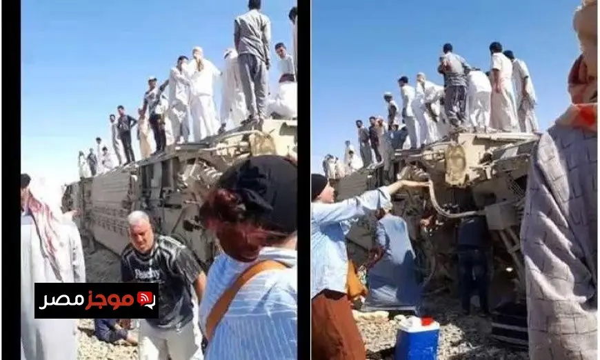 وفاة 3 وإصابة 54 في حادث انقلاب عربات قطار بمحافظة مطروح وفق وزارة الصحة