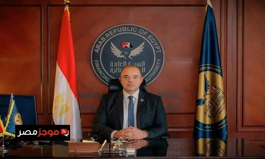 رئيس هيئة الرقابة المالية يعلن تعويض 75 ألف جنيه لذوي ضحايا حادث قطار مطروح