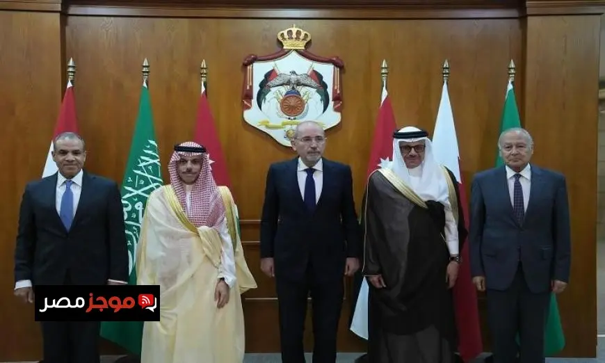 اللجنة الوزارية العربية الإسلامية تعبر عن أسفها لقرار رفض منح التأشيرات لوفد فلسطين