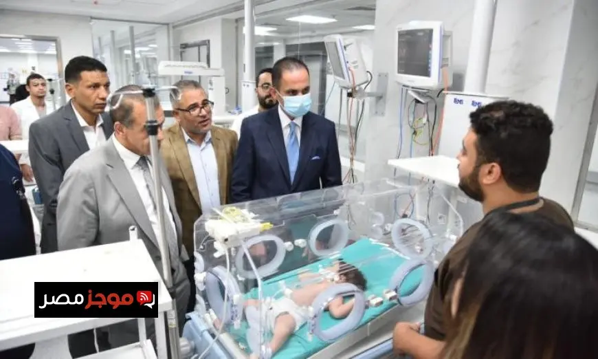 نائب وزير الصحة يزور مستشفى أطفال مصر لمتابعة مشاريع التطوير الجديدة