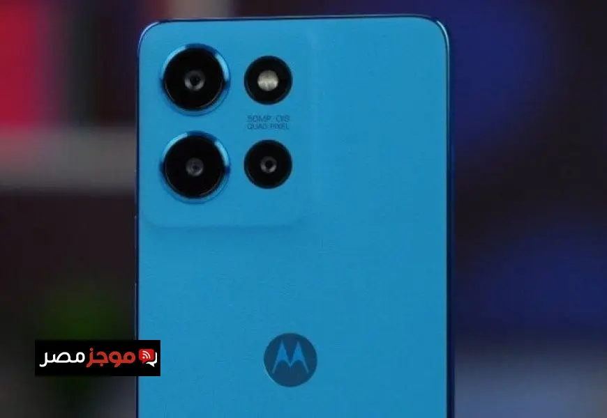 هاتف Motorola Moto G75 يتألق بأداء استثنائي وكاميرا رائعة في فئة الهواتف الاقتصادية