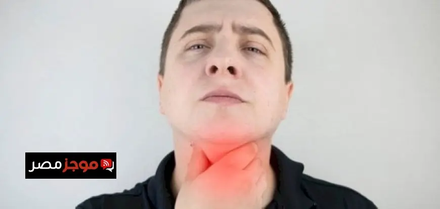اكتشف أعراض ارتجاع المريء الأسباب والوسائل الفعالة للعلاج