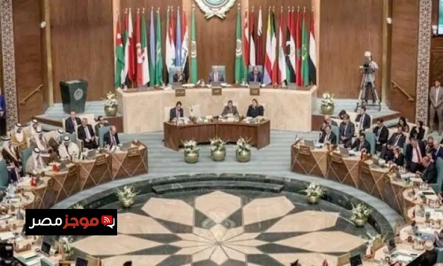 اجتماعات الجامعة العربية تبدأ غدا للبحث في جهود وقف العدوان على غزة