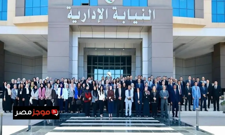 وحدة شئون المرأة تنظم ندوة حول أهمية النيابة الإدارية في حماية الاستثمارات