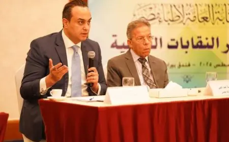 رئيس هيئة الرعاية الصحية يحضر المؤتمر السنوي للنقابة العامة لأطباء مصر لتعزيز التعاون الطبي