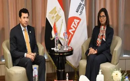 وزير الشباب يبرز أهمية التعاون مع الوطنية للتدريب في تعزيز قدرات قادة المستقبل