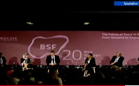 نقاشات مثمرة حول السلام في الشرق الأوسط في منتدى بليد الاستراتيجي