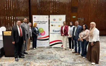 انطلاق ورشة عمل مبتكرة لتعزيز نهج الصحة الواحدة في إطار استراتيجية 2024-2027 بالصور